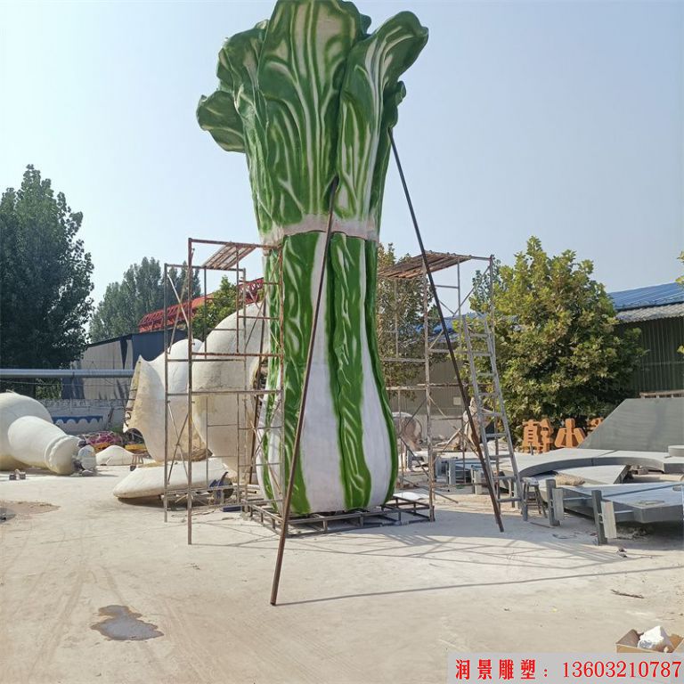 玻璃钢大型白菜雕塑 白菜基地雕塑 (3)